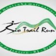Rio Trail Run