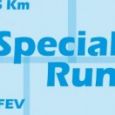Special Runners